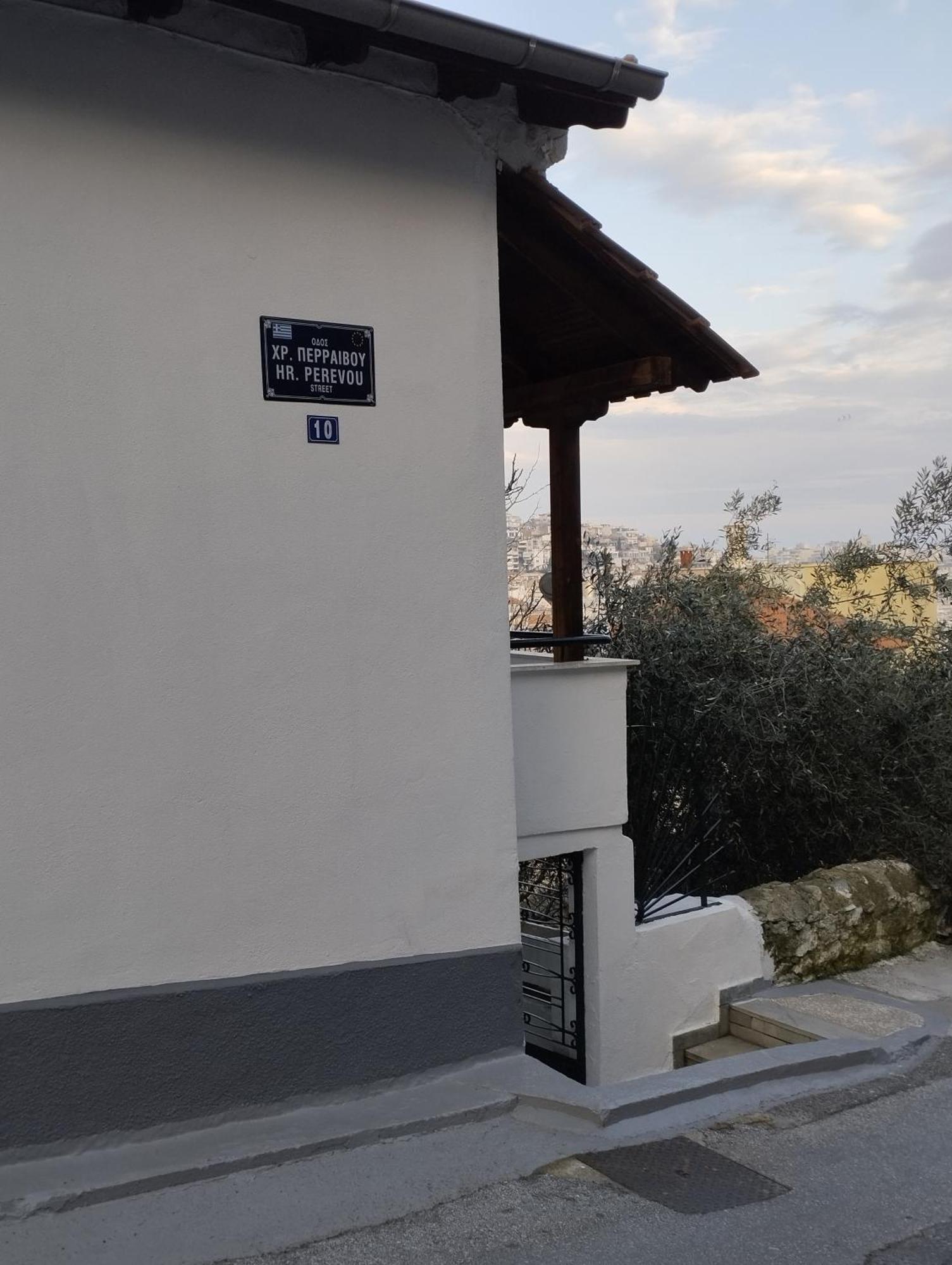 Willa Vasilis Garden House Kawala Zewnętrze zdjęcie